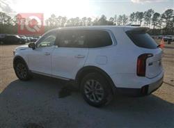 كيا تيلوريد